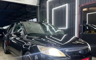Ford Focus II рестайлинг, 2008 год, 470 000 рублей, 1 фотография