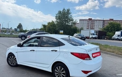 Hyundai Solaris II рестайлинг, 2015 год, 545 000 рублей, 1 фотография