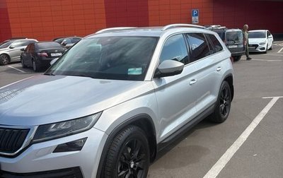 Skoda Kodiaq I, 2019 год, 2 550 000 рублей, 1 фотография