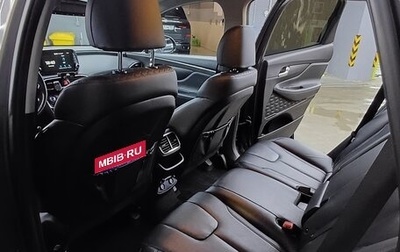 Hyundai Santa Fe IV, 2019 год, 2 850 000 рублей, 1 фотография
