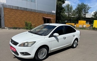Ford Focus II рестайлинг, 2010 год, 400 000 рублей, 1 фотография