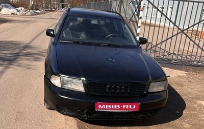 Audi A4, 1998 год, 170 000 рублей, 1 фотография