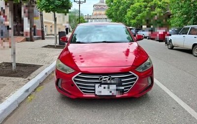 Hyundai Elantra VI рестайлинг, 2016 год, 1 070 000 рублей, 1 фотография