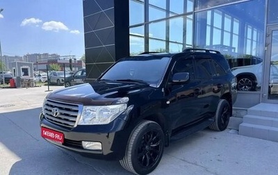 Toyota Land Cruiser 200, 2008 год, 3 600 000 рублей, 1 фотография