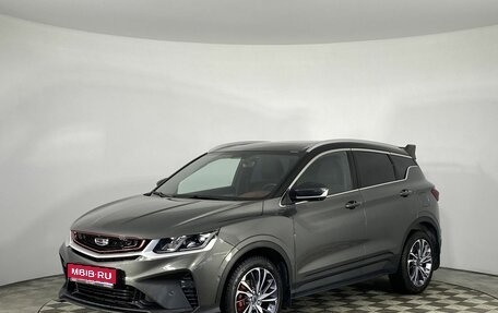 Geely Coolray I, 2023 год, 1 950 000 рублей, 1 фотография