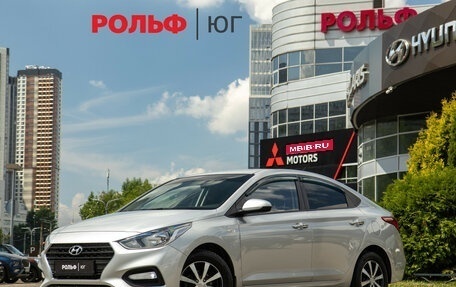 Hyundai Solaris II рестайлинг, 2019 год, 1 448 000 рублей, 1 фотография