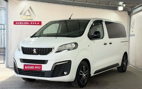Peugeot Traveller I, 2020 год, 2 699 000 рублей, 1 фотография