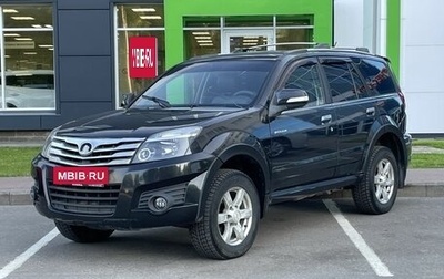 Great Wall Hover H3 I, 2012 год, 599 000 рублей, 1 фотография