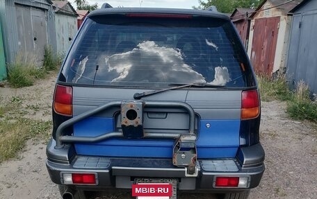 Mitsubishi RVR III рестайлинг, 1994 год, 185 000 рублей, 5 фотография