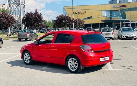 Opel Astra H, 2007 год, 430 000 рублей, 4 фотография