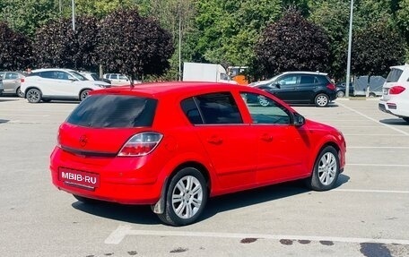Opel Astra H, 2007 год, 430 000 рублей, 6 фотография