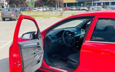 Opel Astra H, 2007 год, 430 000 рублей, 16 фотография