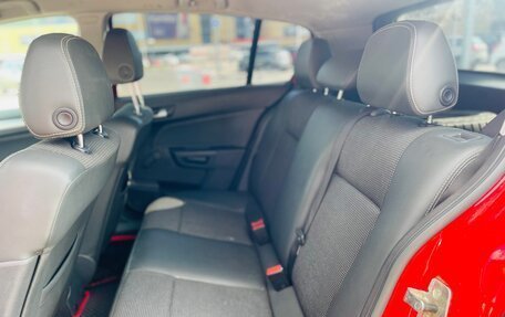 Opel Astra H, 2007 год, 430 000 рублей, 18 фотография
