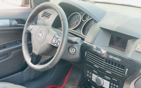 Opel Astra H, 2007 год, 430 000 рублей, 12 фотография