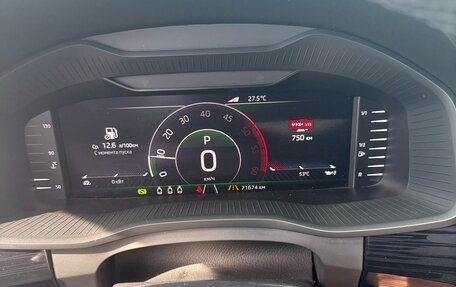Skoda Kodiaq I, 2019 год, 2 550 000 рублей, 18 фотография