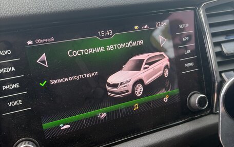 Skoda Kodiaq I, 2019 год, 2 550 000 рублей, 20 фотография
