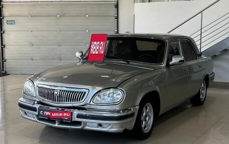 ГАЗ 31105 «Волга», 2006 год, 249 900 рублей, 3 фотография