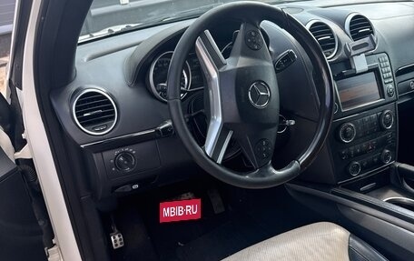 Mercedes-Benz GL-Класс, 2012 год, 2 150 000 рублей, 6 фотография