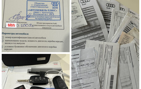 Audi TT, 2007 год, 1 490 000 рублей, 17 фотография