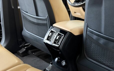 KIA Sorento IV, 2021 год, 3 145 000 рублей, 23 фотография