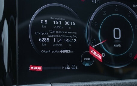GAC GS8, 2023 год, 3 100 000 рублей, 12 фотография
