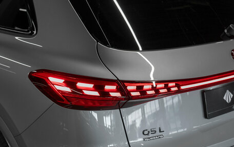 Audi Q5, 2026 год, 6 550 000 рублей, 27 фотография