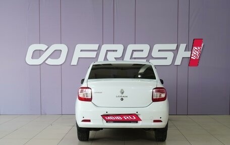 Renault Logan II, 2014 год, 648 000 рублей, 4 фотография
