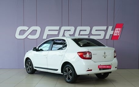 Renault Logan II, 2014 год, 648 000 рублей, 2 фотография