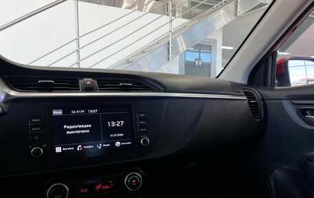 KIA Rio IV, 2021 год, 1 669 900 рублей, 9 фотография