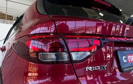 KIA Rio IV, 2021 год, 1 669 900 рублей, 7 фотография