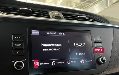 KIA Rio IV, 2021 год, 1 669 900 рублей, 10 фотография