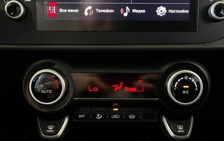 KIA Rio IV, 2021 год, 1 669 900 рублей, 11 фотография