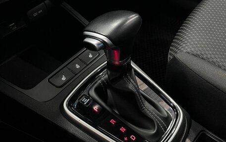 KIA Rio IV, 2021 год, 1 669 900 рублей, 12 фотография