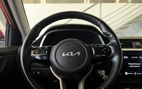 KIA Rio IV, 2021 год, 1 669 900 рублей, 14 фотография