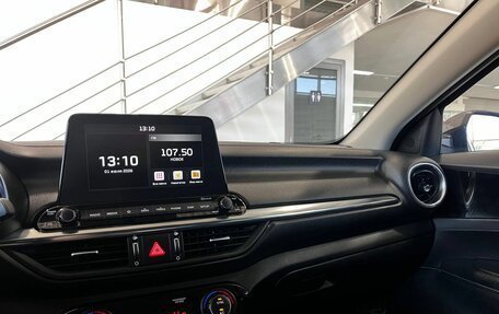 KIA Cerato IV, 2021 год, 2 199 900 рублей, 11 фотография