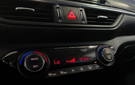 KIA Cerato IV, 2021 год, 2 199 900 рублей, 13 фотография