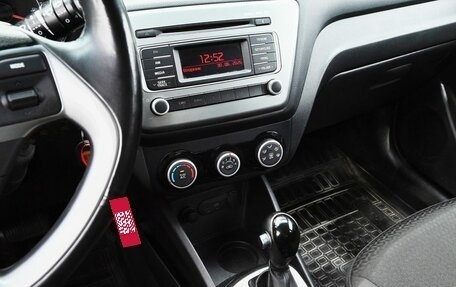KIA Rio III рестайлинг, 2016 год, 1 425 000 рублей, 9 фотография