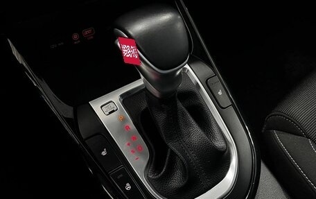 KIA Cerato IV, 2021 год, 2 199 900 рублей, 14 фотография