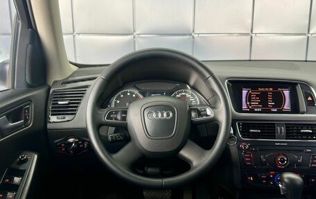 Audi Q5, 2011 год, 1 779 000 рублей, 15 фотография