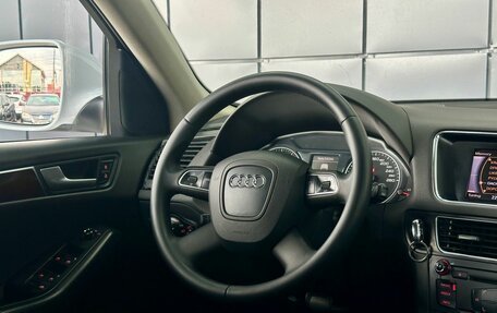 Audi Q5, 2011 год, 1 779 000 рублей, 17 фотография