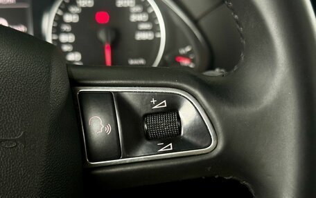 Audi Q5, 2011 год, 1 779 000 рублей, 19 фотография