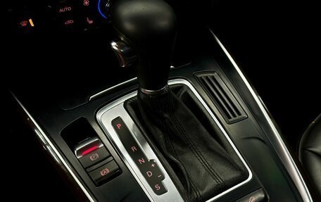 Audi Q5, 2011 год, 1 779 000 рублей, 23 фотография