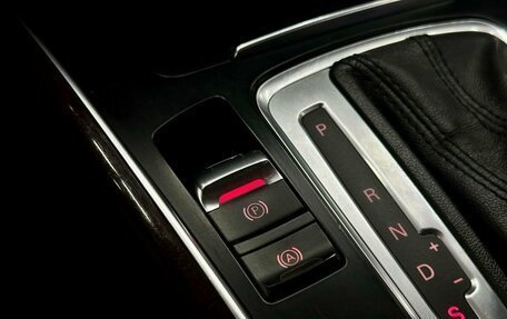 Audi Q5, 2011 год, 1 779 000 рублей, 24 фотография