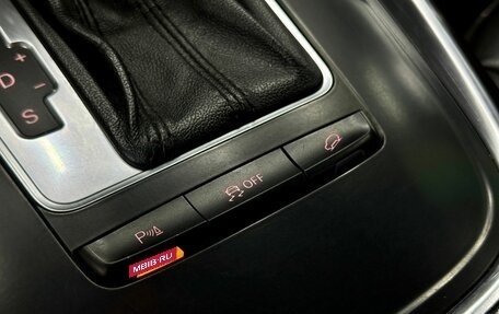 Audi Q5, 2011 год, 1 779 000 рублей, 25 фотография