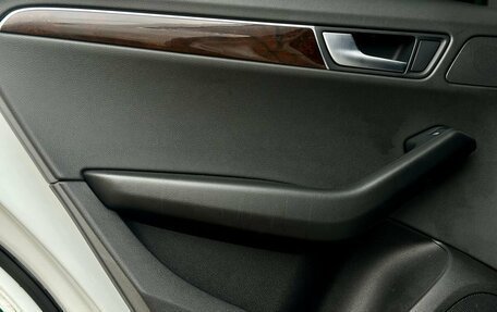 Audi Q5, 2011 год, 1 779 000 рублей, 26 фотография