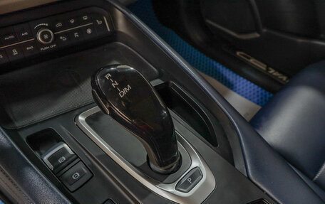 Haval F7 I, 2023 год, 2 729 000 рублей, 17 фотография