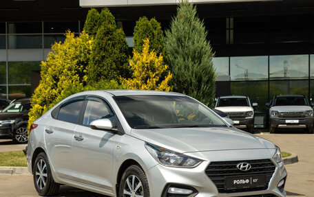 Hyundai Solaris II рестайлинг, 2019 год, 1 448 000 рублей, 2 фотография