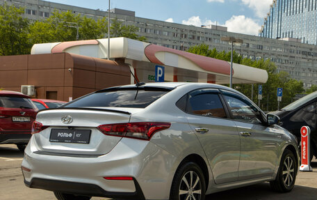 Hyundai Solaris II рестайлинг, 2019 год, 1 448 000 рублей, 4 фотография