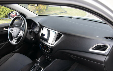 Hyundai Solaris II рестайлинг, 2019 год, 1 448 000 рублей, 8 фотография