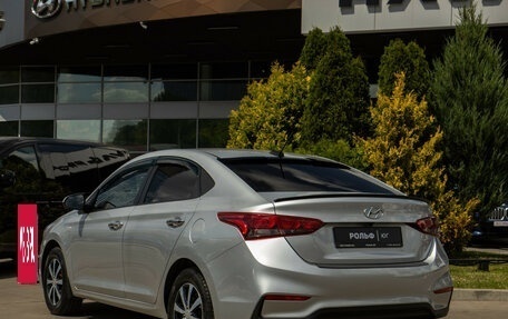 Hyundai Solaris II рестайлинг, 2019 год, 1 448 000 рублей, 6 фотография